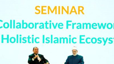 Peluang Ekosistem Perbankan Syariah Lewat Jalur Pendidikan di Mesir